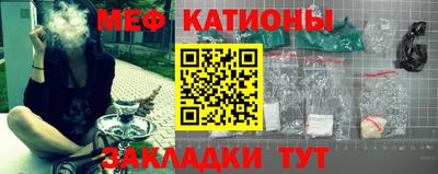 ПСИЛОЦИБИНОВЫЕ ГРИБЫ Кулебаки