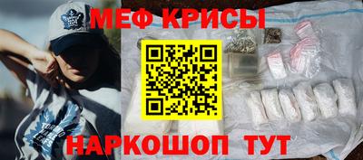 ПСИЛОЦИБИНОВЫЕ ГРИБЫ Кулебаки