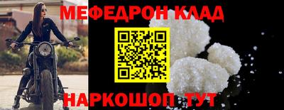 ПСИЛОЦИБИНОВЫЕ ГРИБЫ Кулебаки
