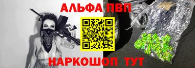 ПСИЛОЦИБИНОВЫЕ ГРИБЫ Кулебаки