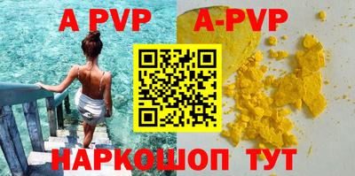 ПСИЛОЦИБИНОВЫЕ ГРИБЫ Кулебаки