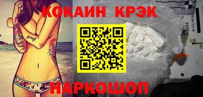 MDMA Кумертау