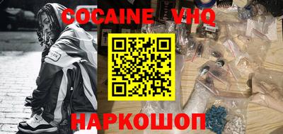 MDMA Кумертау