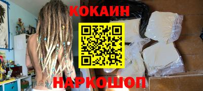 MDMA Кумертау