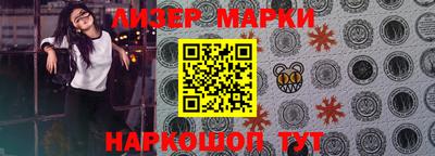 меф VHQ Кунгур