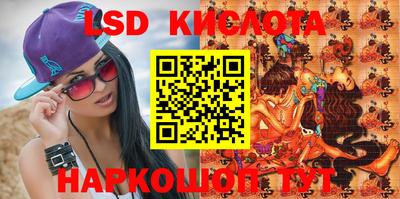 ПСИЛОЦИБИНОВЫЕ ГРИБЫ Кулебаки