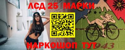 ПСИЛОЦИБИНОВЫЕ ГРИБЫ Кулебаки