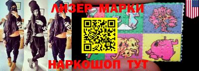 MDMA Кумертау