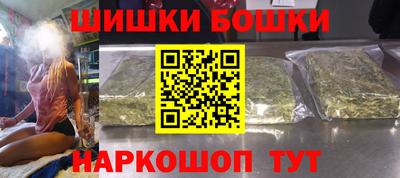 ПСИЛОЦИБИНОВЫЕ ГРИБЫ Кулебаки