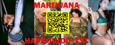 MDMA Кумертау