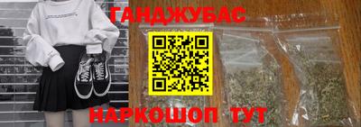 ПСИЛОЦИБИНОВЫЕ ГРИБЫ Кулебаки