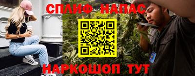 меф VHQ Кунгур
