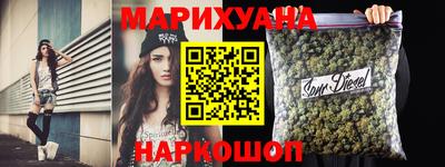 ПСИЛОЦИБИНОВЫЕ ГРИБЫ Кулебаки