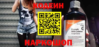 ПСИЛОЦИБИНОВЫЕ ГРИБЫ Кулебаки