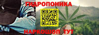 MDMA Кумертау