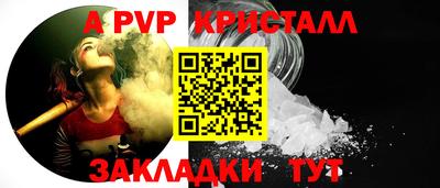 MDMA Кумертау