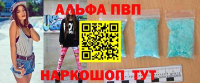 ПСИЛОЦИБИНОВЫЕ ГРИБЫ Кулебаки