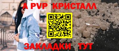 ПСИЛОЦИБИНОВЫЕ ГРИБЫ Кулебаки