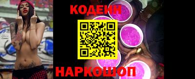 экстази Рузаевка