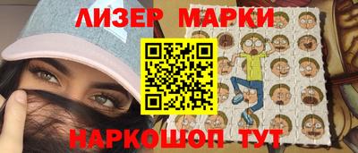MDMA Кумертау