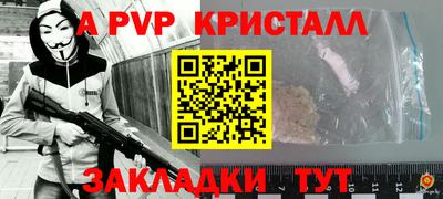 ПСИЛОЦИБИНОВЫЕ ГРИБЫ Кулебаки