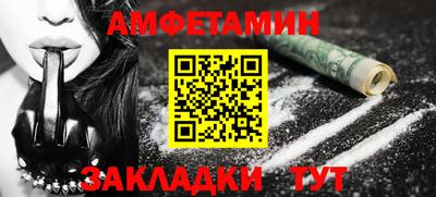 ПСИЛОЦИБИНОВЫЕ ГРИБЫ Кулебаки