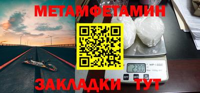 ПСИЛОЦИБИНОВЫЕ ГРИБЫ Кулебаки