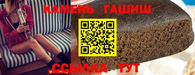 MDMA Кумертау