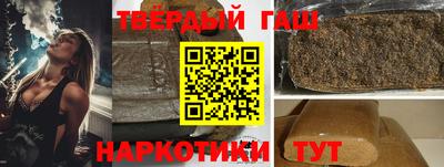 MDMA Кумертау