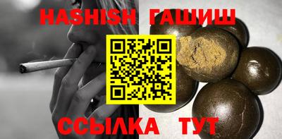 MDMA Кумертау