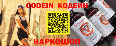 MDMA Кумертау