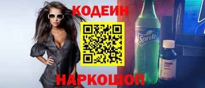меф VHQ Кунгур