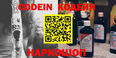 меф VHQ Кунгур