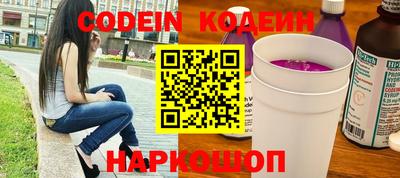 ПСИЛОЦИБИНОВЫЕ ГРИБЫ Кулебаки