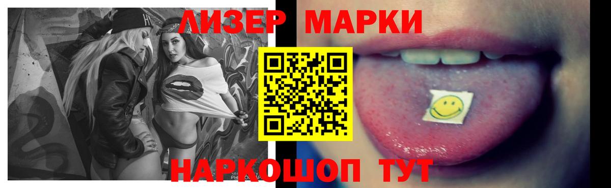 Аксай  ЛСД экстази  Вход с VPN  Лсд 25 экстази кислота 